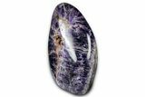 Tall, Free-Standing Polished Chevron Amethyst - Madagascar #350244-2